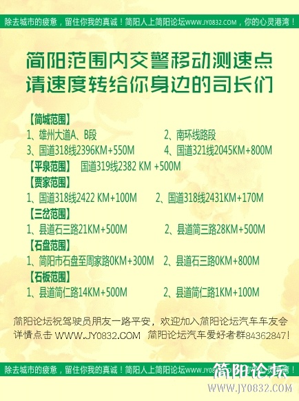 QQ图片20130520171526.JPG