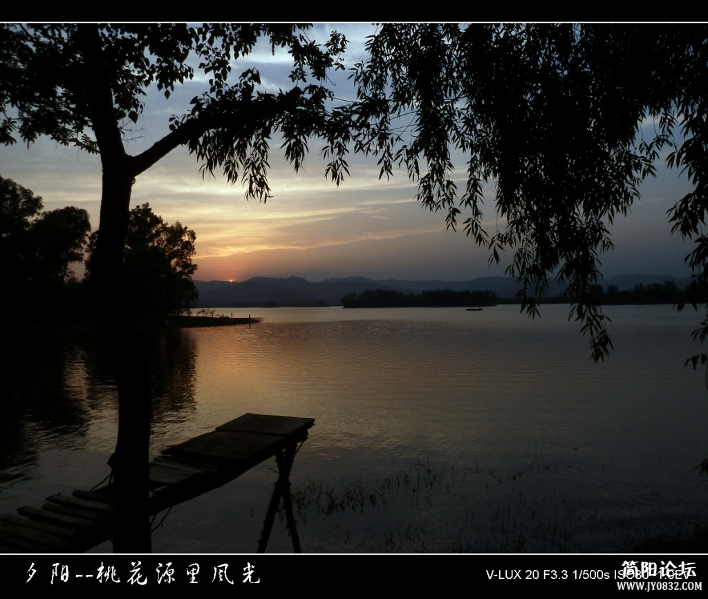 夕阳西下