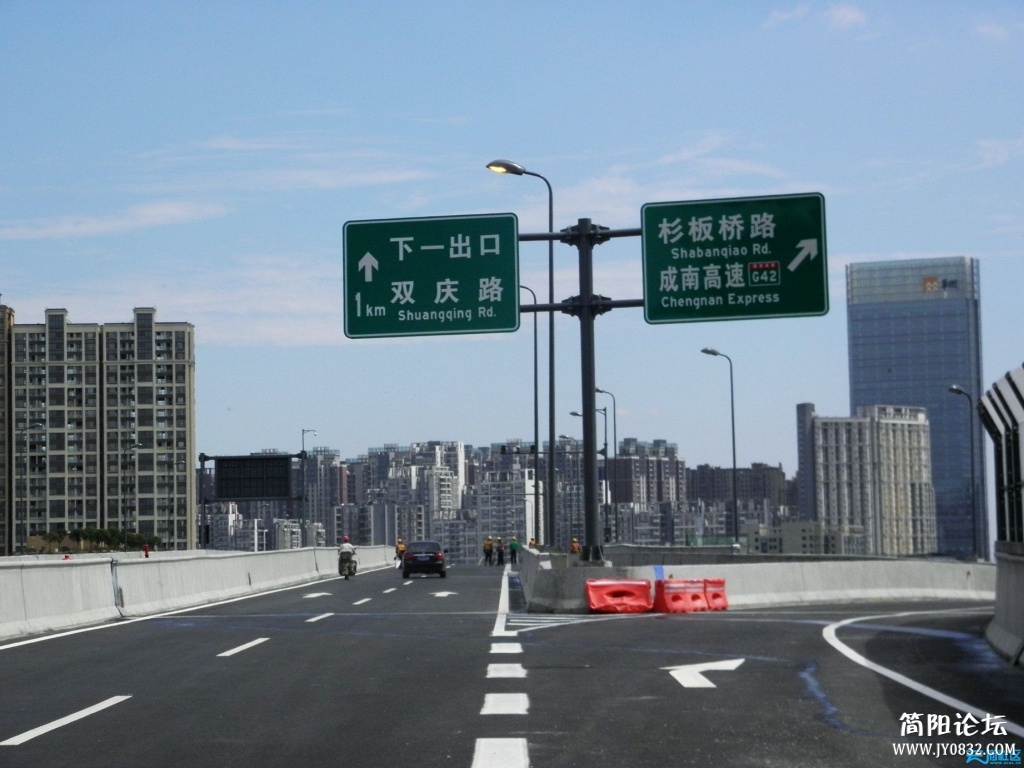 建设南路立交桥1.jpg