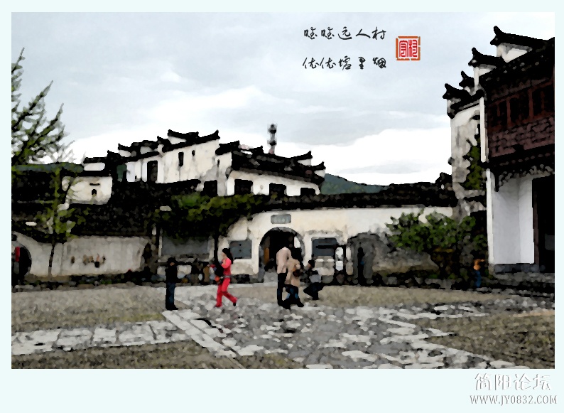 宏村——04.jpg