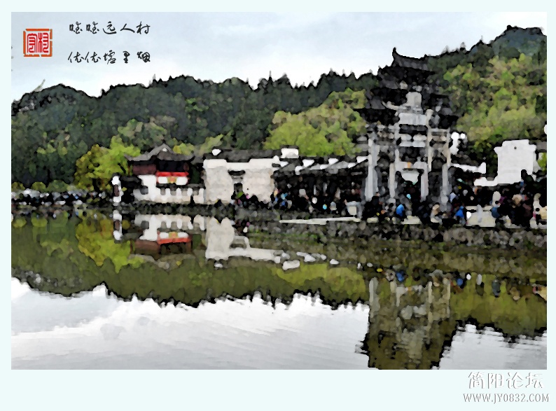 宏村——03.jpg