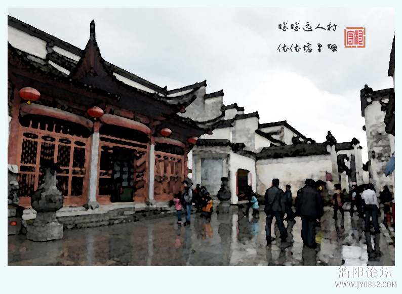 宏村——12.jpg
