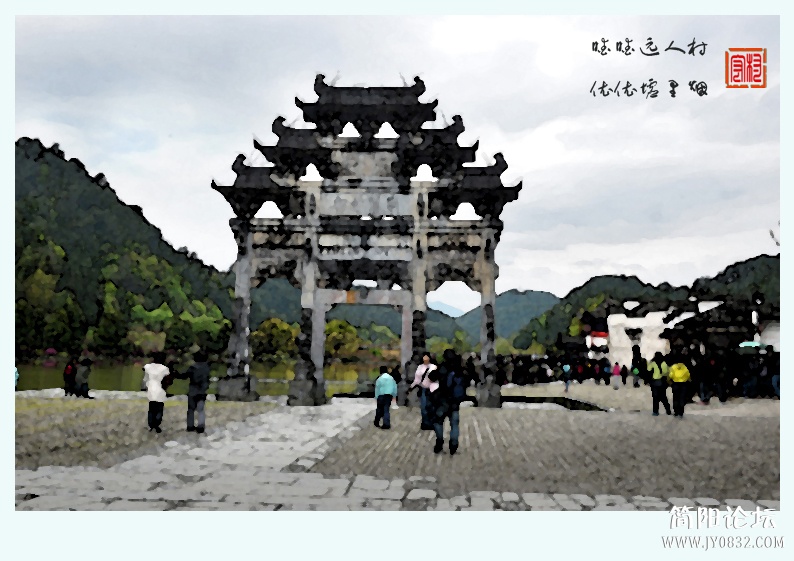 宏村——11.jpg
