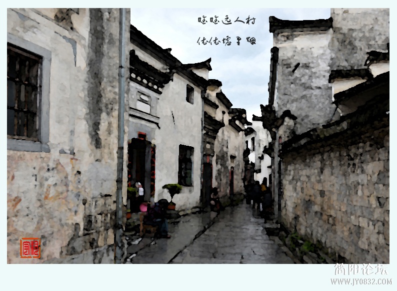 宏村——09.jpg