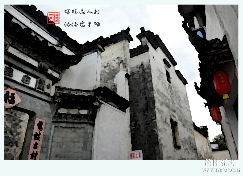 宏村——17.jpg