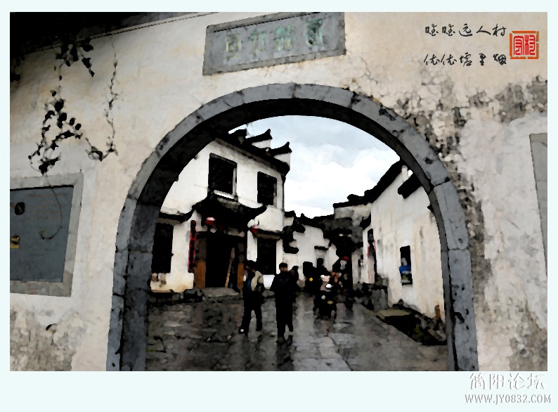 宏村——16.jpg