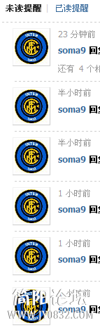 QQ截图20130523213355.png