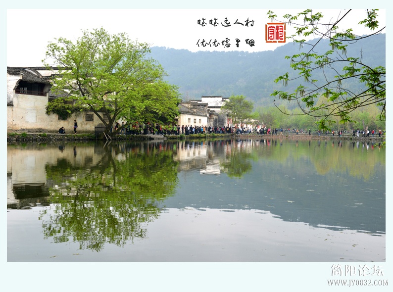宏村（二）——05.jpg