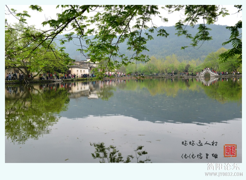 宏村（二）——04.jpg