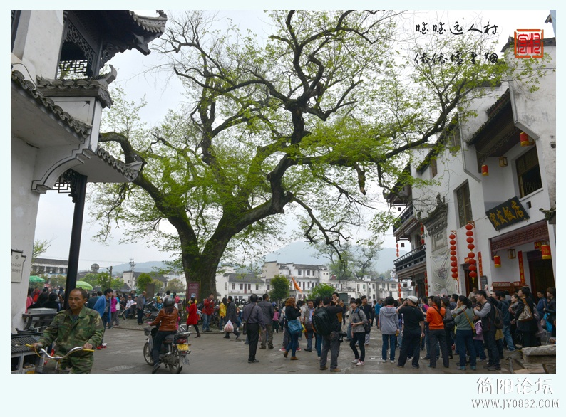 宏村（二）——10.jpg
