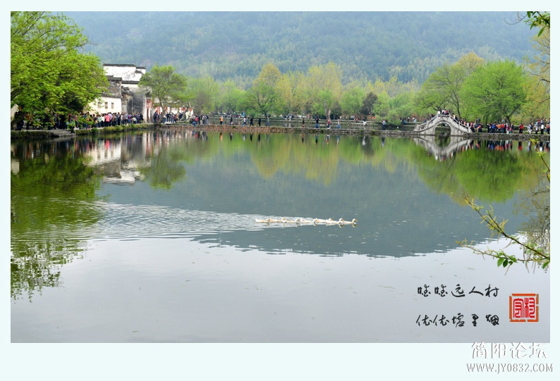 宏村（二）——07.jpg