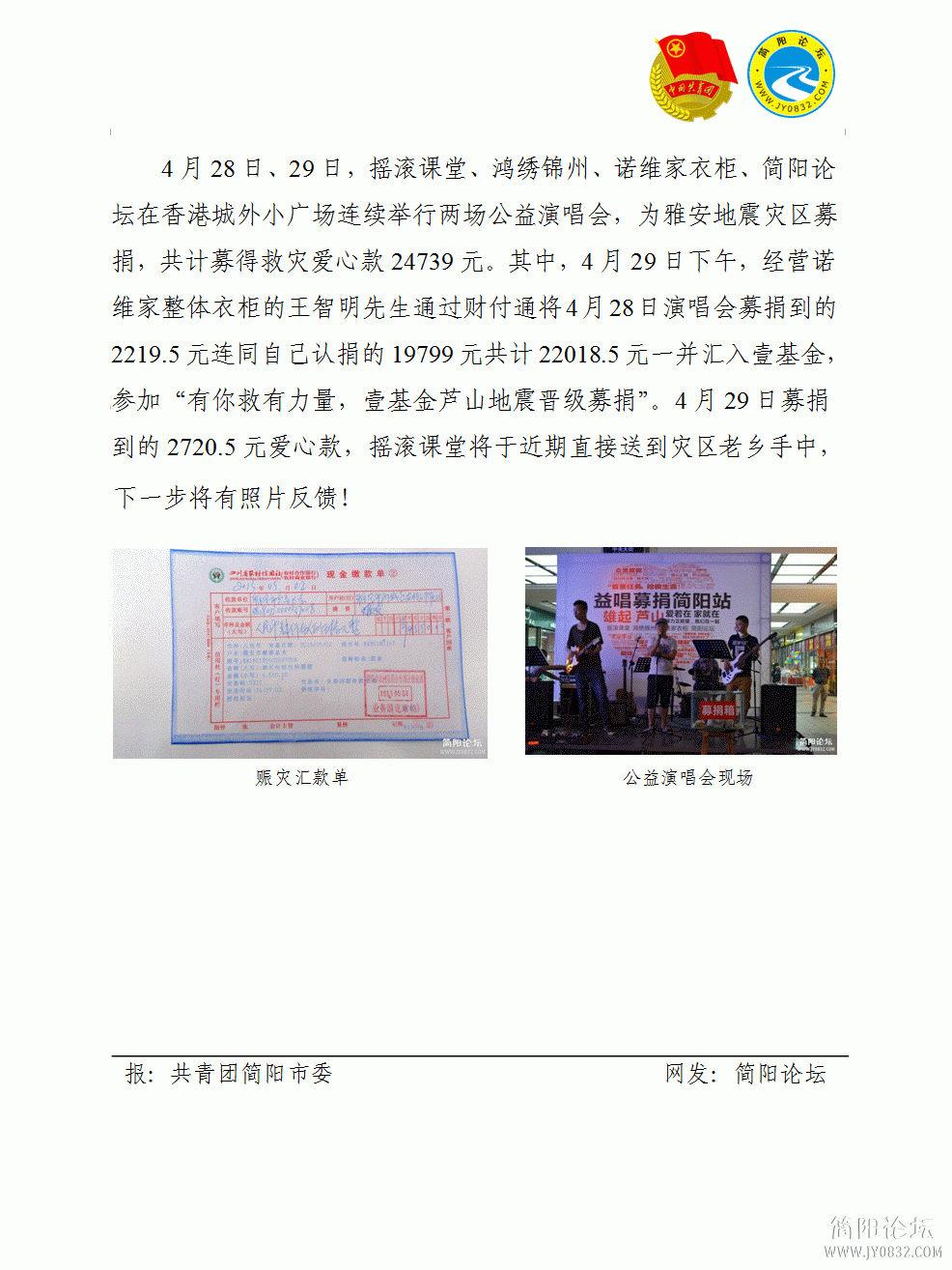 2.gif