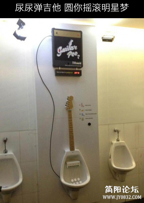 QQ截图20130530115130.png
