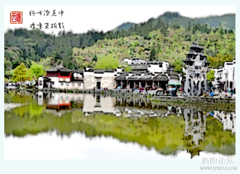 西递——03.jpg