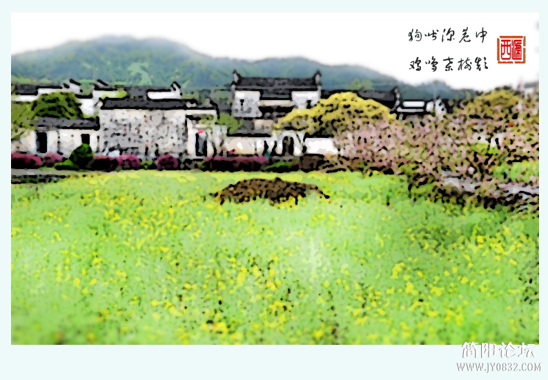西递——06.jpg