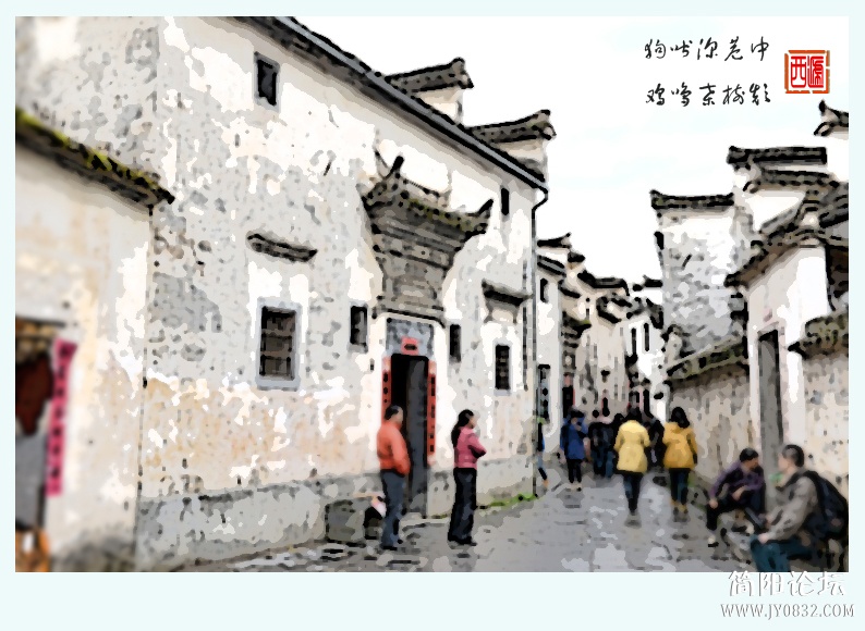 西递——13.jpg