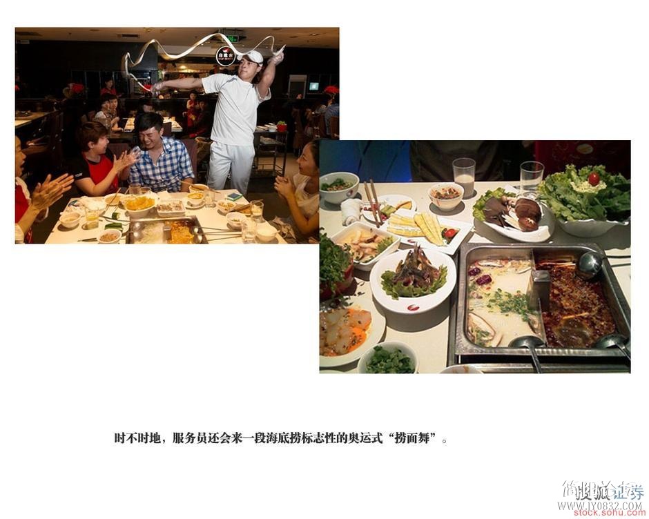 Img5063747_n.jpg