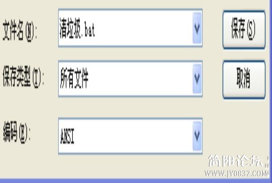 另存为2.jpg