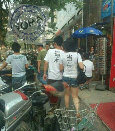 460_副本.gif
