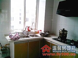 2013060540325501.jpg