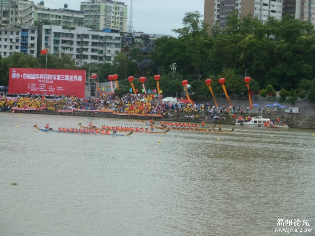 P1100755.jpg
