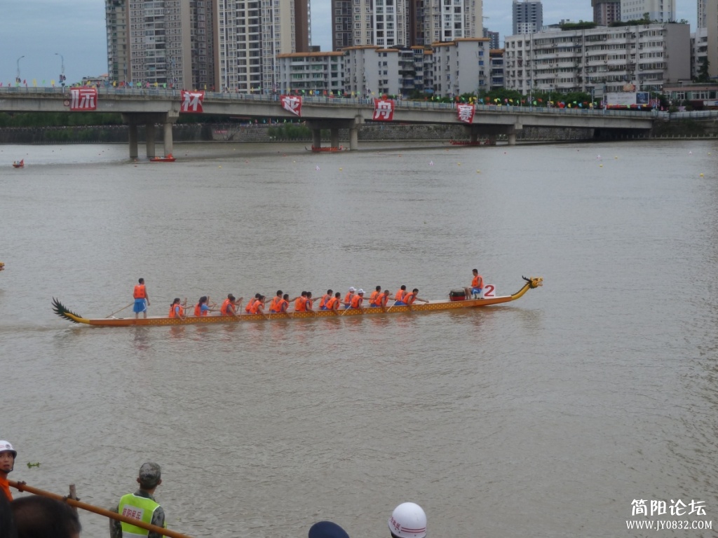P1100763.jpg