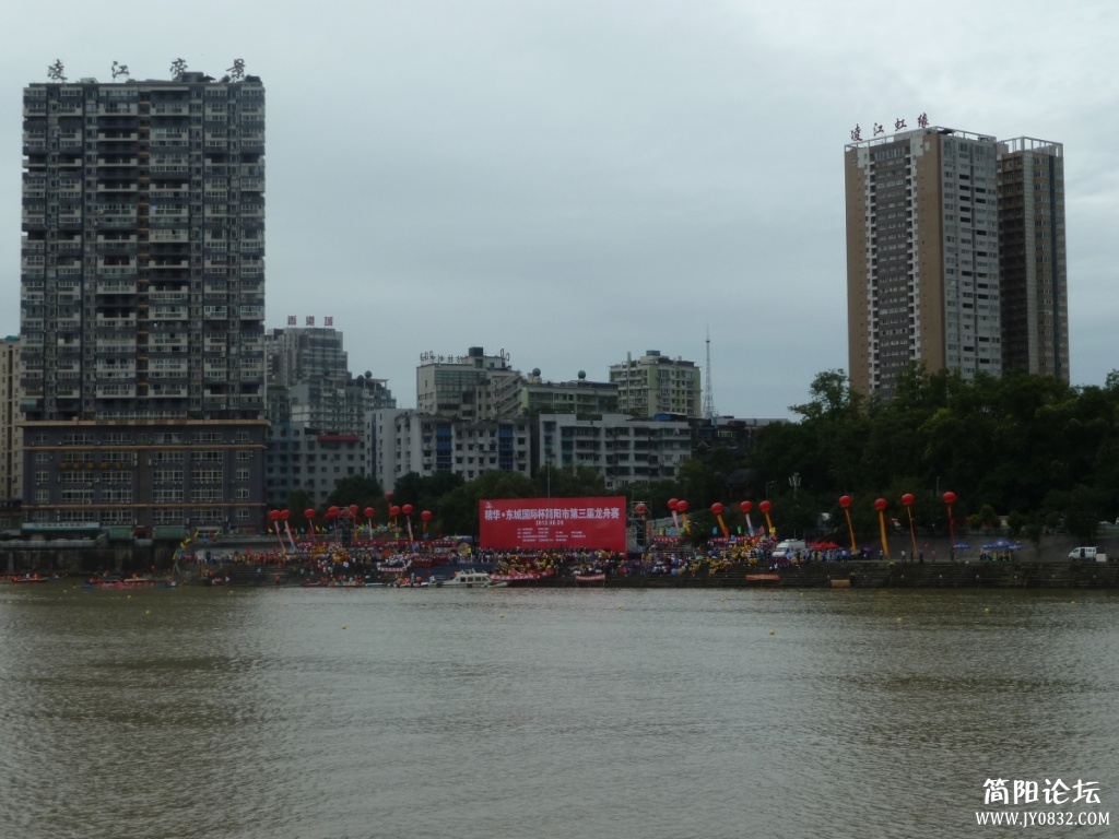 P1100738.jpg
