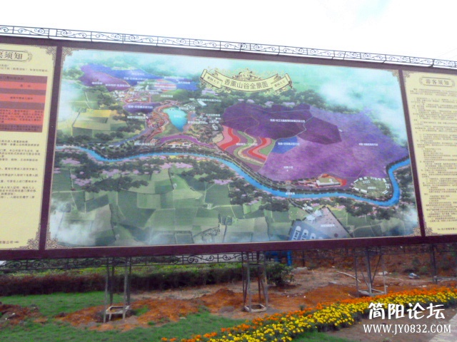 P1100832_副本.jpg
