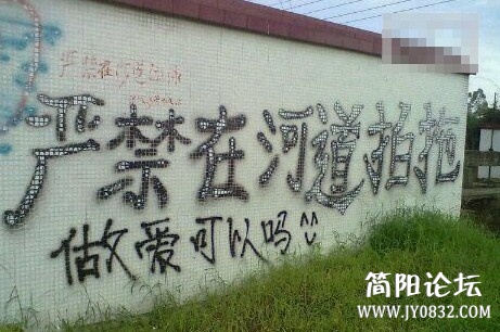 同问同问，可以吗.jpg
