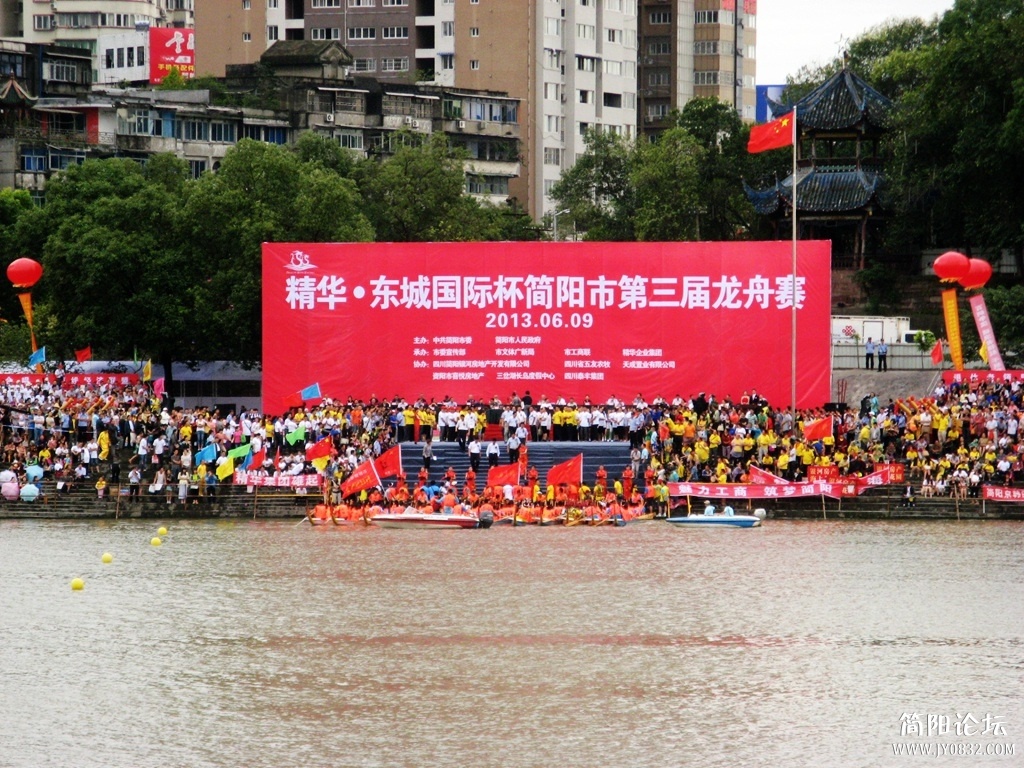 IMG_3939.JPG