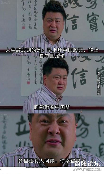 70185be4jw1e5mg5z5metj20c80kdab6.jpg