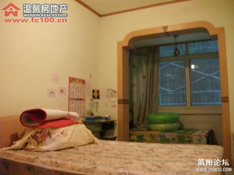 2012121355693341.jpg