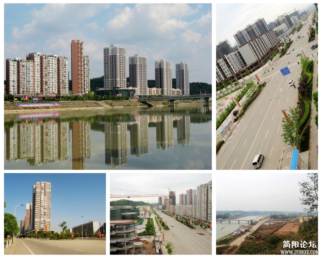 新区变化1.jpg