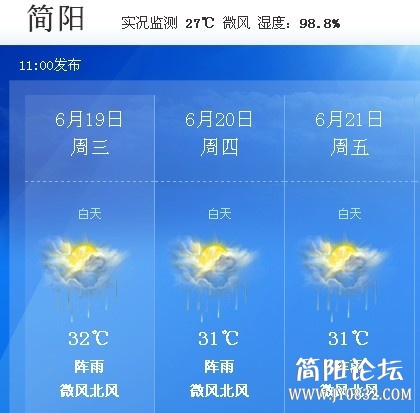 QQ图片20130619131720.jpg