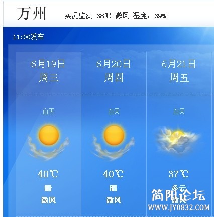 QQ图片20130619131713.jpg