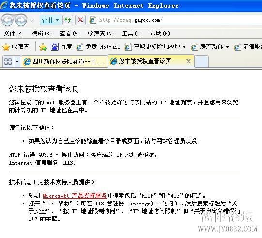 20130620.jpg
