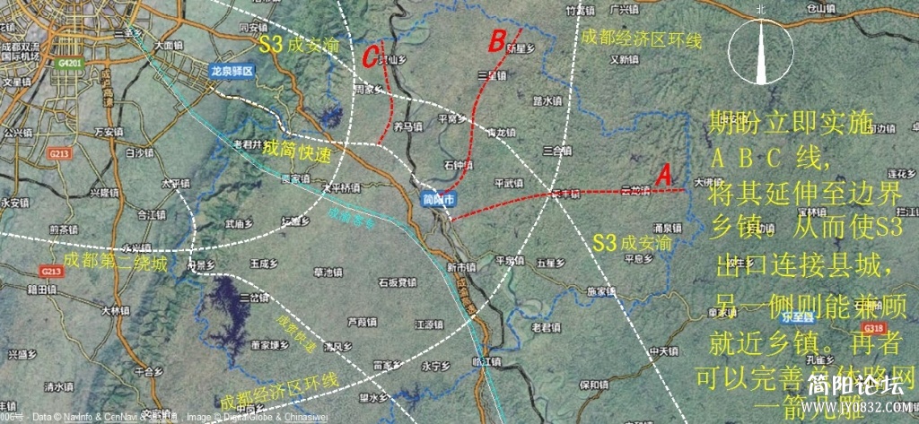 jianyang.jpg