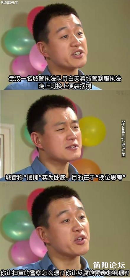 70185be4jw1e5urb20vd9j20c80quab9.jpg