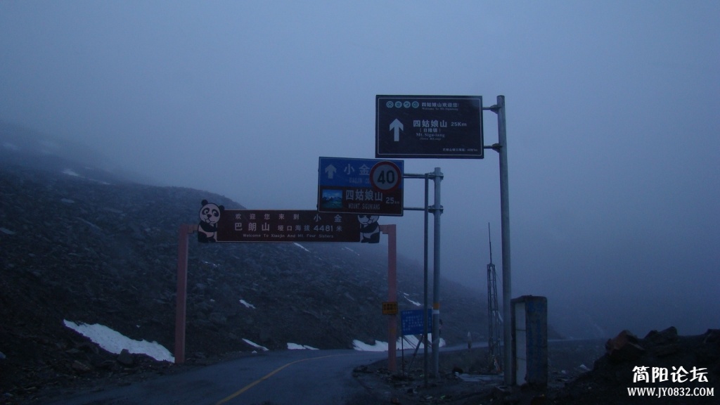 DSC09737.JPG