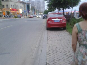 2345截图20130622142157.png
