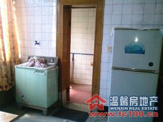 2013062159965337.jpg