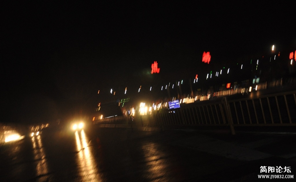 DSC_1866.jpg