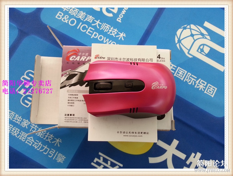 20130625_151613.jpg