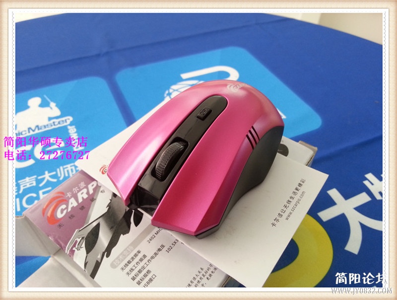 20130625_151618.jpg