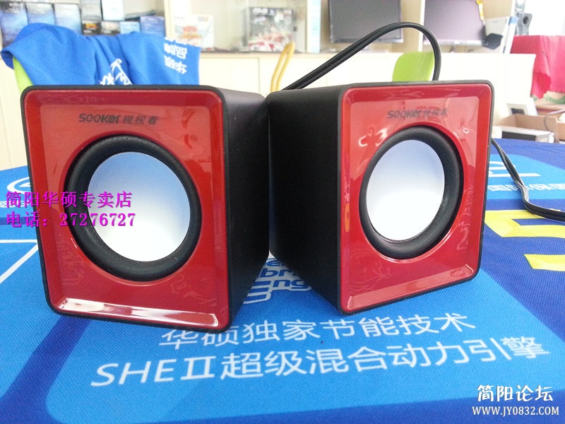 20130626_090613.jpg