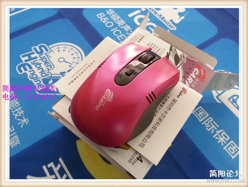 20130625_151627.jpg