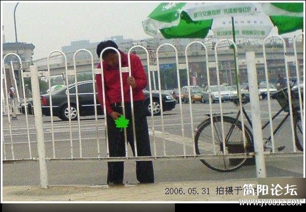 陋习 (3).jpg