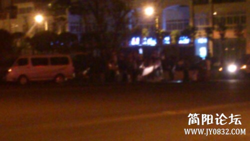IMG20130626233008.jpg