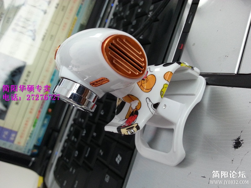 20130627_145207.jpg