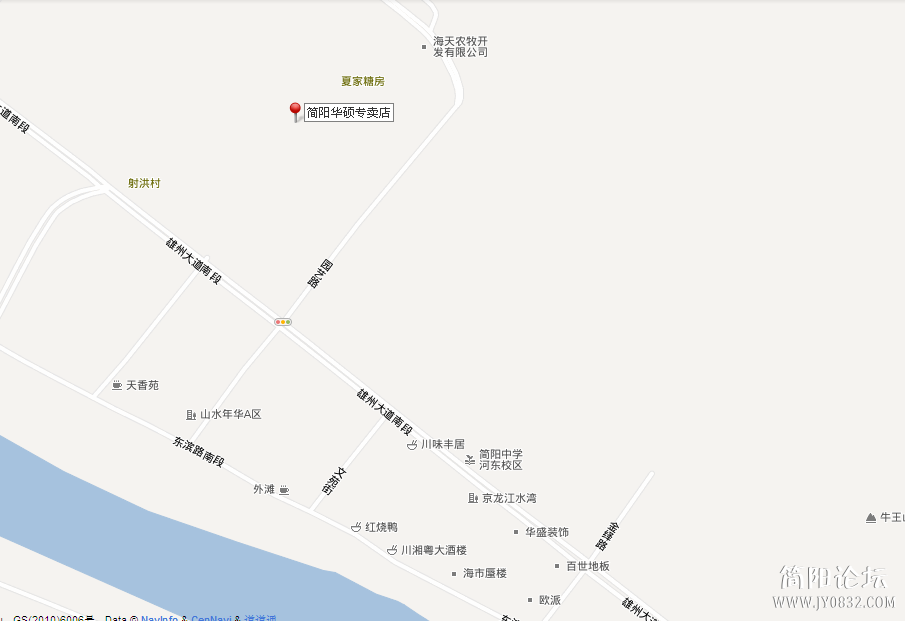 QQ截图20130627164314.png